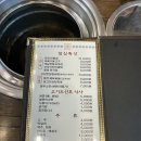 천지한우농장 이미지