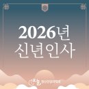 지금여기정신건강의학과의원 이미지