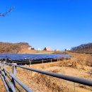 문산태양광발전소 이미지