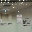 손근형소아청소년과의원 이미지