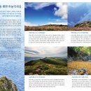 울주문화예술회관 이미지