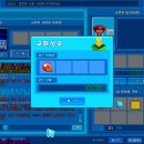 블링스타 이미지