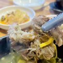 목동고마