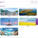 홍콩항공 추천 홍콩 익스프레스 항공 정보 및 홍콩 입국 후기