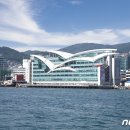 자갈치 이미지