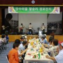 제천디지털전자고등학교 이미지