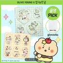 (주)픽스코리아 | 드디어 나온다! 2월 올리브영×망그러진곰 콜라보, 증정품 정리까지 싹