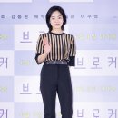 골드블랙