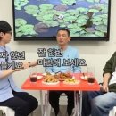 풍 이미지