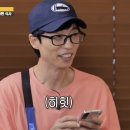 대박
