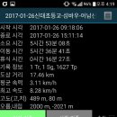 천비산 이미지