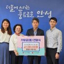 행복한어린이집 이미지