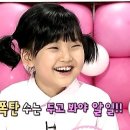 규원