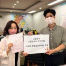 대야어린이집 이미지