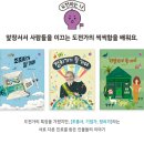 키즈비전