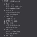 후꾸 이미지