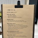 서광별서 이미지