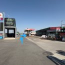 문산LPG충전소 이미지