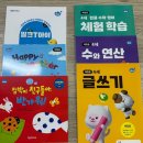 아이미디어웰메이드