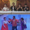 44 뉴스엔