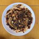 황제손짜장 이미지