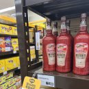 이마트에브리데이 인천도화점 이미지