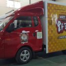 주방장분식 이미지