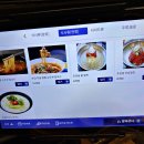 초당골한옥 | 진주 진양호 맛집 - 초당골, 현지인이 추천하는 한식 맛집 추천