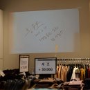 장거리상회 이미지