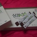 이레코스메틱(IRE COSMETICS) | 이레퀸코스메틱 차전자피와 유산균 들은 상쾌365