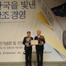 창조통상 이미지