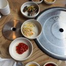 해솔생고기