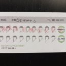 카페동천다하다 이미지