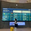 종촌동공영주차장앞 | 운서역 공영주차장 요금 반값?! 인천공항 근처 실내 주차장 네오파킹 후기