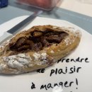 라라수입유통 | 지난 6월 일상 기록 (◜⤙◝) : 신상 과자 후기, 위시리스트, 직잭팟의 노예