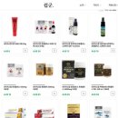 호주면세점 이미지