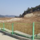 명포보건진료소 이미지