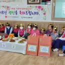 주암경로당 이미지