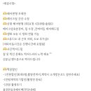 짝꿍헤어 이미지