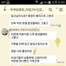 보람그루밍 이미지