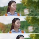 지민60 | 오늘밤, 세계에서 이 사랑이 사라진다 해도 [짧굵평] : 후기, 평점, OST, 줄거리, 느낀점, 스포 有