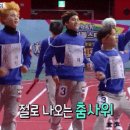 방탄소년단 뷔 논란.gif 이미지