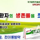 메아리보일러 Daum카페