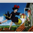 마녀배달부 이미지