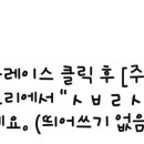 엠플란트치과의원 이미지