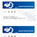 제이디네트웍스 이미지