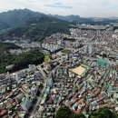 방배천로6-10 이미지