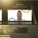 퓨처컨설팅 이미지