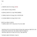 (주)잡매니아 이미지