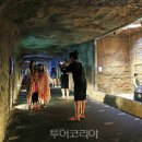 냉풍욕장 이미지